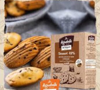 Aiguebelle dessert 49% pépites chocolat noir a pâtisserie 200gr