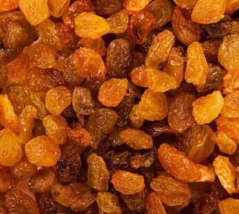 لا
Raisins secs noir. 200g