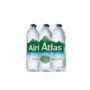 Ain Atlas 1L Pack
