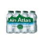 Ain Atlas 50cl Pack