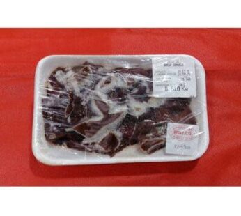 Foie De B?uf Congele 500 G