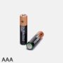 DURACELL.  batteries   AAA