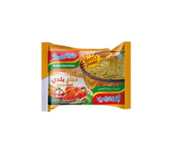 Indomie Poulet Beldi Pack 4 Pieces